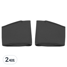 腳底矽膠保護墊 黑色 M, 2入, 2個