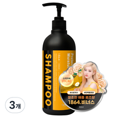 셀러버 트리플 블랙 비너스 퍼퓸샴푸 애플로즈향, 500ml, 3개