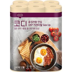 CODI UKP紙漿捲筒式食品專用廚房紙巾, 240張, 12捲