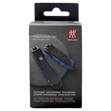 ZWILLING 雙人 晶亮多向旋轉指甲刀禮盒組 附可拆式銼刀 42421-300-0 中款7.5 x 1.9cm 25g + 大款9.7 x 2.6cm 32g, 晶亮藍, 1組