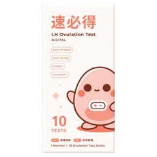 速必得 數位排卵檢測筆 + 檢測棒 10支, 1盒