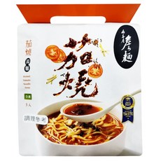 山喜屋 詹麵 茄燒湯麵 133g, 3包