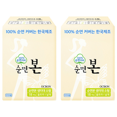 ORGANIC BON 本恩 棉質衛生棉, 小型(21cm), 18片, 2包