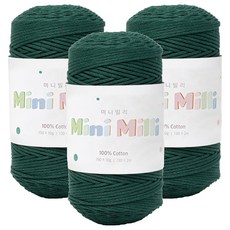 Yarna 迷你細密針織紗, 715墨綠