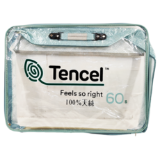 貝淇小舖 棉被袋 棉被收納袋 小號(595 x 455 x 100mm) 防塵防潮 可折疊, 1入, 1個