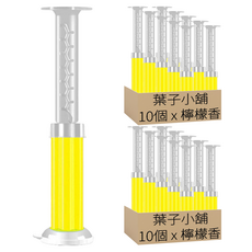 葉子小舖 馬桶除臭凝膠 黃色 檸檬香, 2組