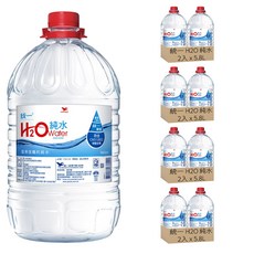 統一 H2O 純水, 5.8L, 8桶