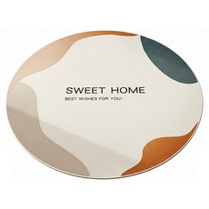 AFAMIC 艾法 彩繪系地板防刮電腦椅圓形地墊/水晶絨印花地毯