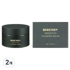 큐어덤 센스티브 카밍 밤, 30g, 2개