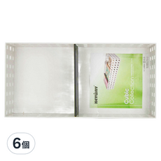 KEYWAY 聯府 積木籃2號 附隔板, OA-002, 6個