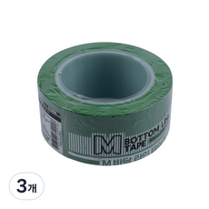 연우 M 바닥 라인 테이프 녹색 50mm, 3개