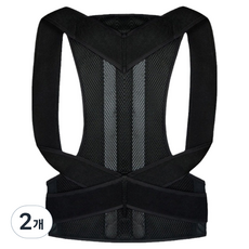 透氣舒適肩帶加厚姿勢輔助帶, 2個