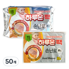 하루온 팩 손난로 핫팩 80g, 50개