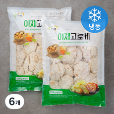 굿프랜즈 야채 고로케 (냉동), 1.05kg, 6개