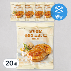 브랜드닭 콜라겐 스테이크 오리지널 (냉동), 100g, 20개