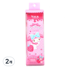 三麗鷗角色牛奶盒筆袋, 2個, 美樂蒂