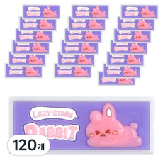 레이지 스타 3D 사각 지우개, 블루, 120개