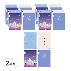 ibis 男童用國小3-6年級日記本窄行4款x5入組 12223, 宇宙 + 三角飯糰 + 山 + 行星, 2套