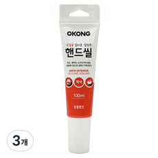 오공 욕실용 실리콘 핸드씰 백색 100ml, 3개