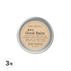 FAMILY GROUND 星夜好眠, 3個