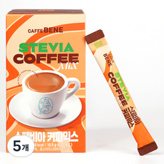 카페베네 스테비아 커피믹스, 10.5g, 30개입, 5개