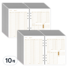 페이퍼리안 마이 에디션 A5 6공 가계부 내지, 10개, 40매