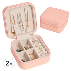 온업 프리미엄 가죽 액세서리 보관함 JU01, 핑크, 2개