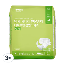 탐사 시니어 안온케어 테이프형 성인기저귀, 3팩, 10매입