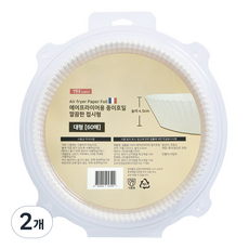 생활을그리다 에어프라이어 종이호일 깔끔한 접시형 23cm 대형 60매, 2개