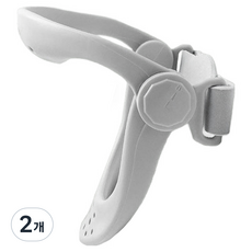 니드닛 각도조절 넥헬퍼 바른목 자세 그레이, 2개