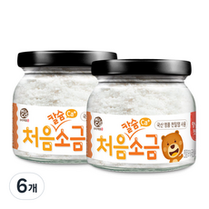 우리애들밥상 처음, 칼슘소금, 130g, 6개