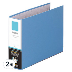 문화산업 양면개폐형 파이프바인더 가로형 7A A4 7cm PB8872, 청색, 2개