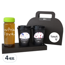 1AM 쥬뗌므 블랜딩 프리미엄 차세트 연두뚜껑, 보틀 + 스티커 with love + 얼그레이 블라썸 3p + 트리플 베리 3p + 패키지 블랙 ThankU, 4세트