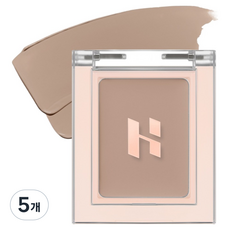 홀리카홀리카 마이페이브 피스 쉐딩 컨실러, 5개, 그레이지