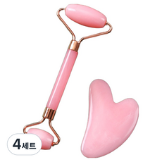 前途光明 臉部身體按摩滾輪 + 刮痧板, 4套, 粉紅色