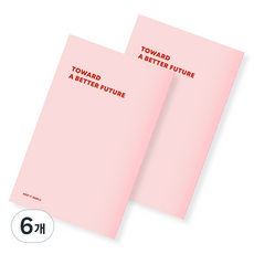 Monogram 1個月 Just Ten Minute 計畫本 MG-0008, HIPDUCK 3, 6個