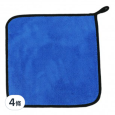 英國熊 雙色超細纖維清潔布 (藍灰) 30 x 30cm - 超強吸水、不易掉毛絮 盒裝收納更衛生, 4條