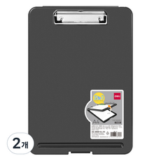 deLi 得力 2in1多功能A4文件板夾, 深灰色, 2個