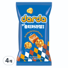 다르다팝콘 SO 솔티카라멜, 35g, 4개