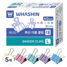 화신 더블클립, 대, 30개입, 5개