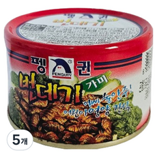 펭귄 번데기, 130g, 5개