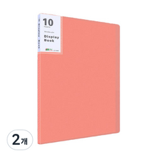 簡潔桌面 A4透明文件夾 10p, 紅色, 2個