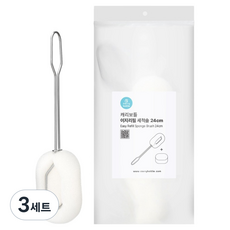 carry bottle Easy Refill 清潔刷組 24cm, 3套, 混合色