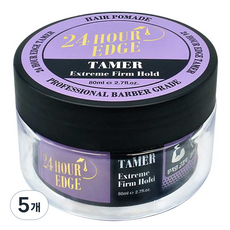 에빈 24시간 엣지테이머 포마드 헤어왁스, 5개, 80ml
