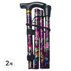 루네온 세련된 접이식 지팡이 83~93cm, 퍼플 프린트, 2개