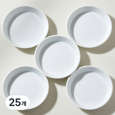 앙플랜트 동그라미 화분받침, 화이트, 25개