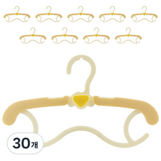 Yecomam 寶寶衣架, 30個, 可愛黃色