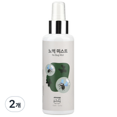 ainsoap 寵物專用護理噴霧, 150ml, 2個