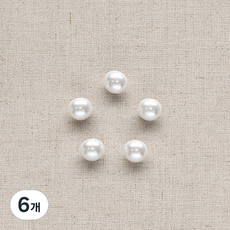코하스아이디 허그 진주 단추 13mm 5p, 6개