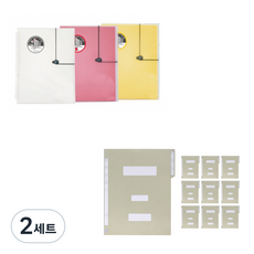 에코청운 PP 스프링 리포트 홀더 A4 3p + 종이 정부화일 10p, 랜덤발송(스프링 리포트 홀더), 회색(정부화일), 2세트